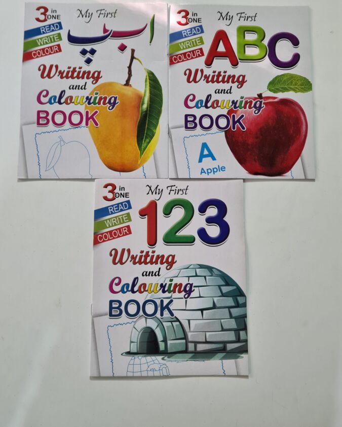 ABC, 123 & Urdu Writing Fun- Set of 3 coloring books